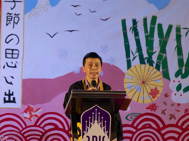 สาขาวิชาภาษาญี่ปุ่น คณะศิลปศาสตร์ จัดโครงการนิฮงไซ (เทศกาลวัฒนธรรมญี่ปุ่น) ประจำปี 2568
