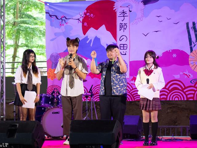 สาขาวิชาภาษาญี่ปุ่น คณะศิลปศาสตร์ จัดโครงการนิฮงไซ (เทศกาลวัฒนธรรมญี่ปุ่น) ประจำปี 2568