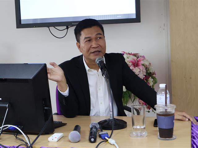 หลักสูตรการศึกษามหาบัณฑิต สาขาวิชาการบริหารการศึกษา จัดบรรยายพิเศษเรื่อง “การพัฒนากฎหมายการศึกษาเพื่อบูรณาการความร่วมมือของชุมชนในการจัดการศึกษา”