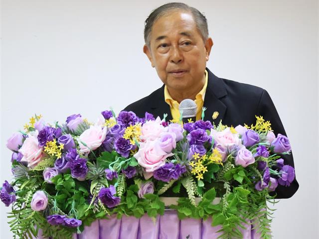 หลักสูตรการศึกษามหาบัณฑิต สาขาวิชาการบริหารการศึกษา จัดบรรยายพิเศษเรื่อง “การพัฒนากฎหมายการศึกษาเพื่อบูรณาการความร่วมมือของชุมชนในการจัดการศึกษา”