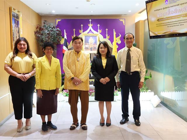 วิทยาลัยการจัดการ จัดพิธีถวายราชสดุดีเฉลิมพระเกียรติและถวายพระพรชัยมงคล พระบาทสมเด็จพระเจ้าอยู่หัว  28 กรกฎาคม 2568