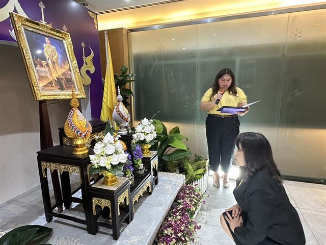 วิทยาลัยการจัดการ จัดพิธีถวายราชสดุดีเฉลิมพระเกียรติและถวายพระพรชัยมงคล พระบาทสมเด็จพระเจ้าอยู่หัว  28 กรกฎาคม 2568