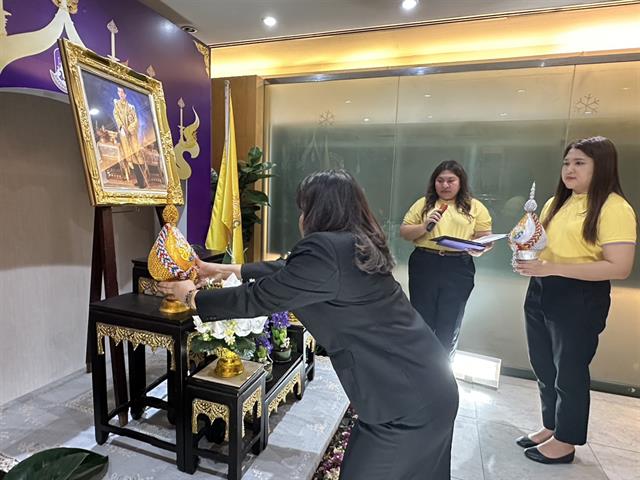 วิทยาลัยการจัดการ จัดพิธีถวายราชสดุดีเฉลิมพระเกียรติและถวายพระพรชัยมงคล พระบาทสมเด็จพระเจ้าอยู่หัว  28 กรกฎาคม 2568
