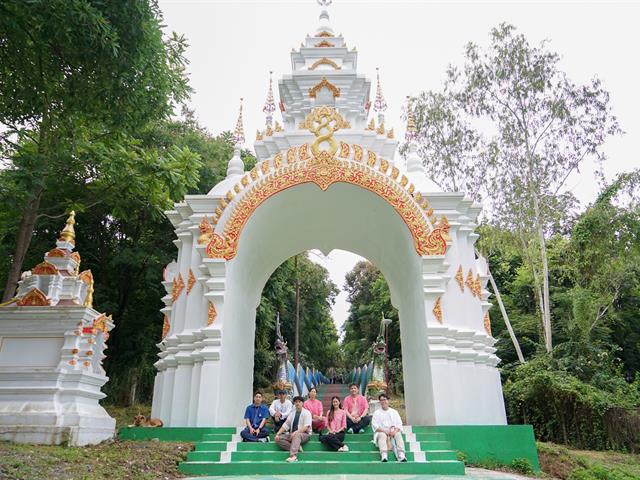 ศูนย์สิ่งแวดล้อมและการจัดการที่ยั่งยืน มหาวิทยาลัยพะเยา