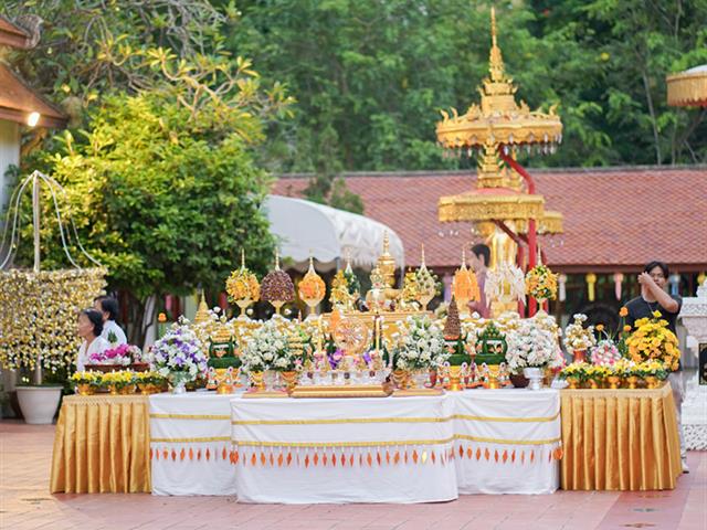 ศูนย์สิ่งแวดล้อมและการจัดการที่ยั่งยืน มหาวิทยาลัยพะเยา