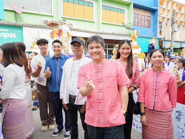 ศูนย์สิ่งแวดล้อมและการจัดการที่ยั่งยืน มหาวิทยาลัยพะเยา