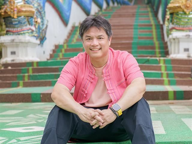 ศูนย์สิ่งแวดล้อมและการจัดการที่ยั่งยืน มหาวิทยาลัยพะเยา