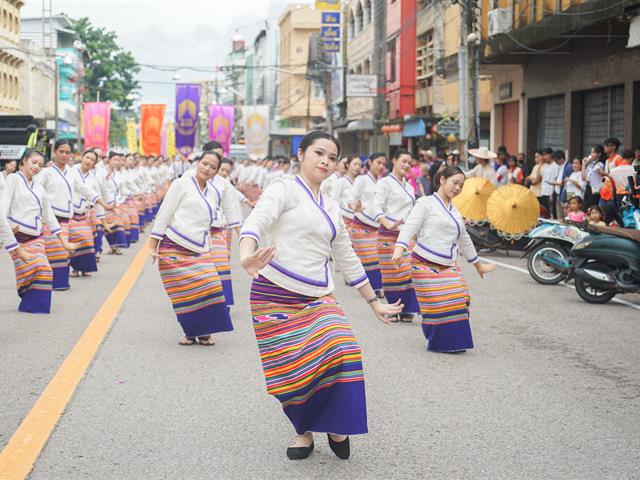 ศูนย์สิ่งแวดล้อมและการจัดการที่ยั่งยืน มหาวิทยาลัยพะเยา