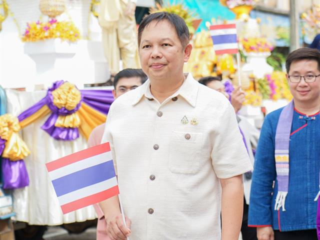 ศูนย์สิ่งแวดล้อมและการจัดการที่ยั่งยืน มหาวิทยาลัยพะเยา