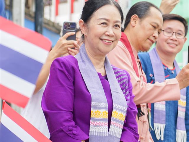 ศูนย์สิ่งแวดล้อมและการจัดการที่ยั่งยืน มหาวิทยาลัยพะเยา