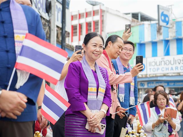 ศูนย์สิ่งแวดล้อมและการจัดการที่ยั่งยืน มหาวิทยาลัยพะเยา