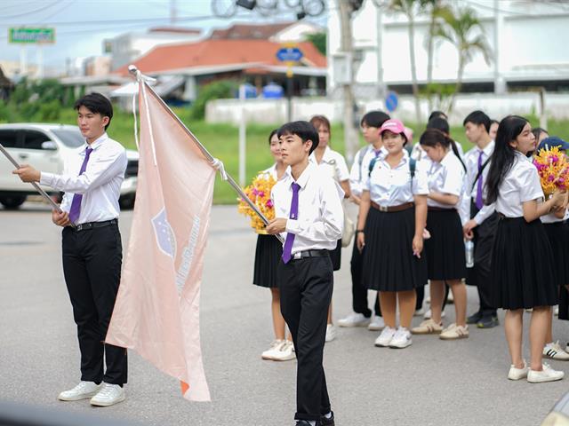 ศูนย์สิ่งแวดล้อมและการจัดการที่ยั่งยืน มหาวิทยาลัยพะเยา