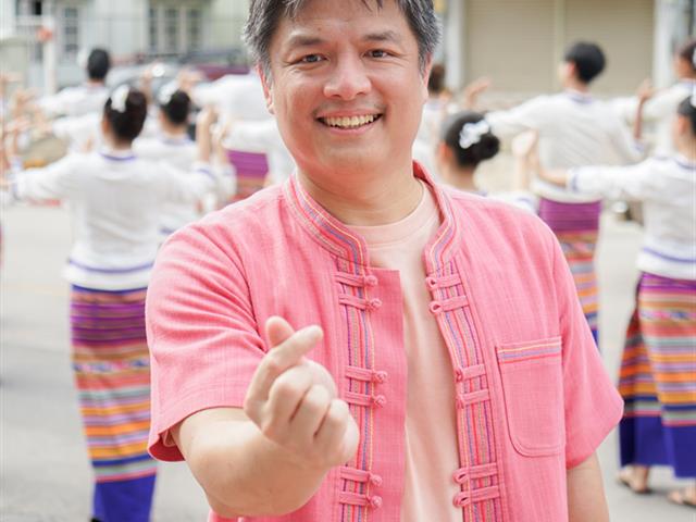ศูนย์สิ่งแวดล้อมและการจัดการที่ยั่งยืน มหาวิทยาลัยพะเยา