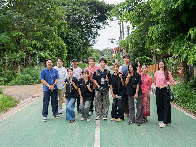 ศูนย์สิ่งแวดล้อมและการจัดการที่ยั่งยืน มหาวิทยาลัยพะเยา