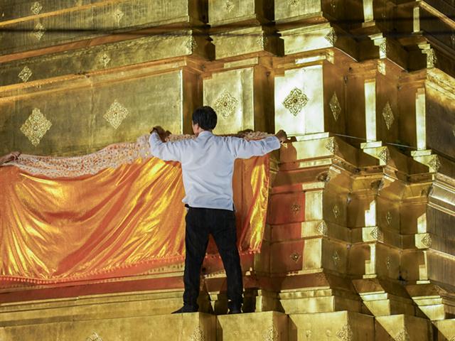 ศูนย์สิ่งแวดล้อมและการจัดการที่ยั่งยืน มหาวิทยาลัยพะเยา