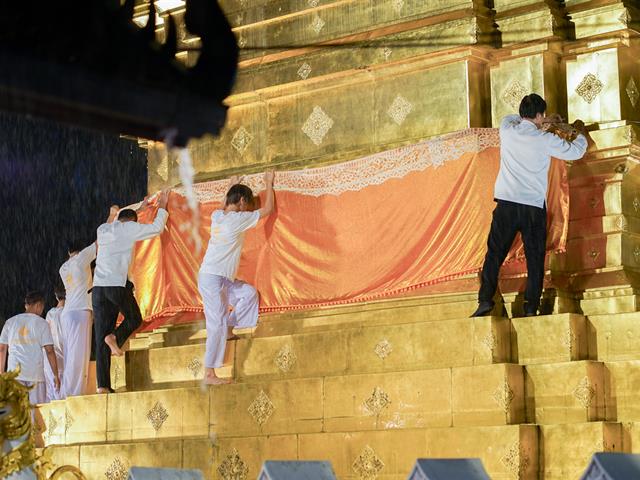 ศูนย์สิ่งแวดล้อมและการจัดการที่ยั่งยืน มหาวิทยาลัยพะเยา