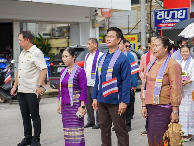 ศูนย์สิ่งแวดล้อมและการจัดการที่ยั่งยืน มหาวิทยาลัยพะเยา