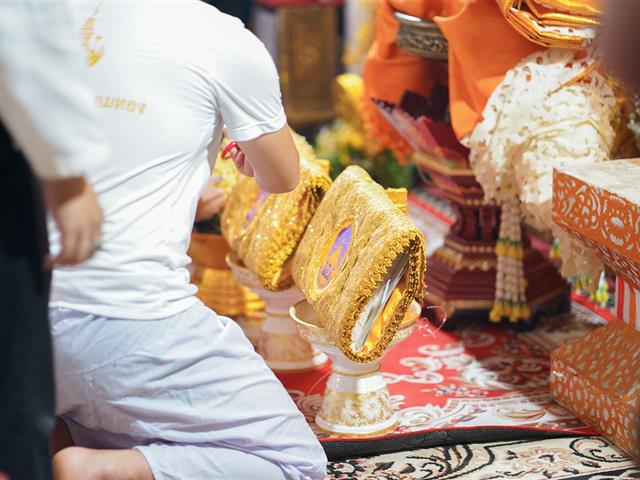 ศูนย์สิ่งแวดล้อมและการจัดการที่ยั่งยืน มหาวิทยาลัยพะเยา
