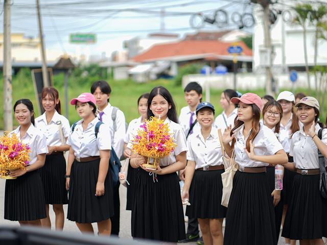 ศูนย์สิ่งแวดล้อมและการจัดการที่ยั่งยืน มหาวิทยาลัยพะเยา