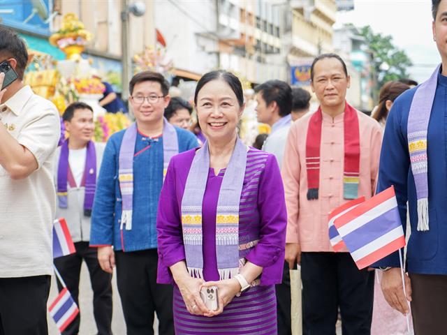 ศูนย์สิ่งแวดล้อมและการจัดการที่ยั่งยืน มหาวิทยาลัยพะเยา