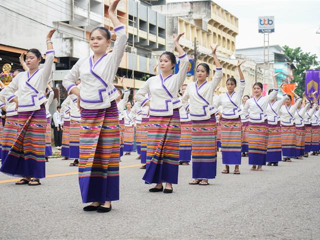 ศูนย์สิ่งแวดล้อมและการจัดการที่ยั่งยืน มหาวิทยาลัยพะเยา