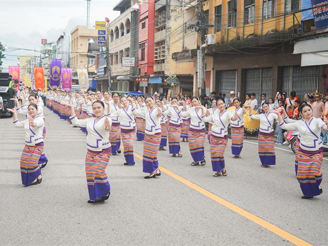 ศูนย์สิ่งแวดล้อมและการจัดการที่ยั่งยืน มหาวิทยาลัยพะเยา