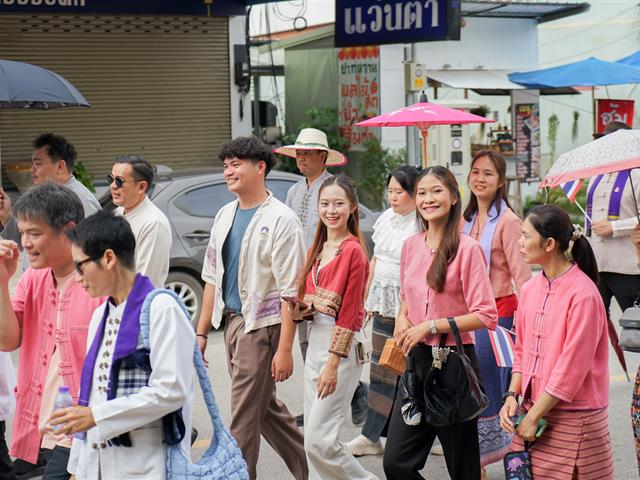 ศูนย์สิ่งแวดล้อมและการจัดการที่ยั่งยืน มหาวิทยาลัยพะเยา