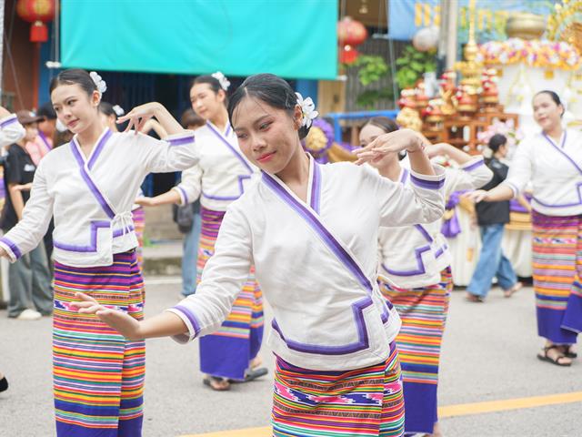 ศูนย์สิ่งแวดล้อมและการจัดการที่ยั่งยืน มหาวิทยาลัยพะเยา
