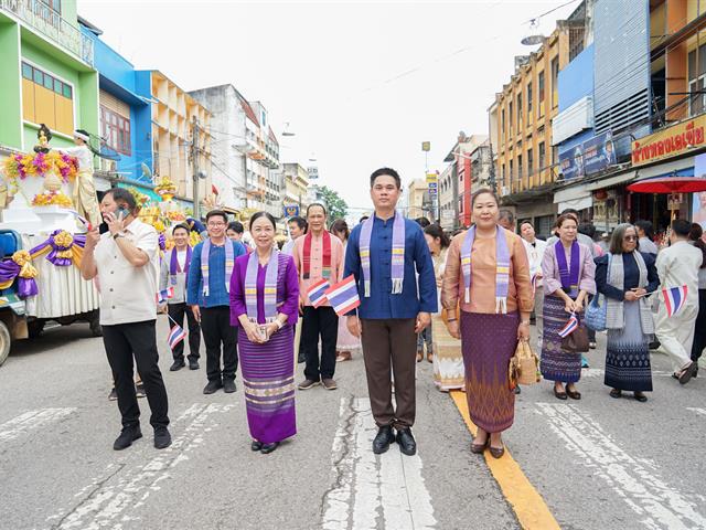 ศูนย์สิ่งแวดล้อมและการจัดการที่ยั่งยืน มหาวิทยาลัยพะเยา