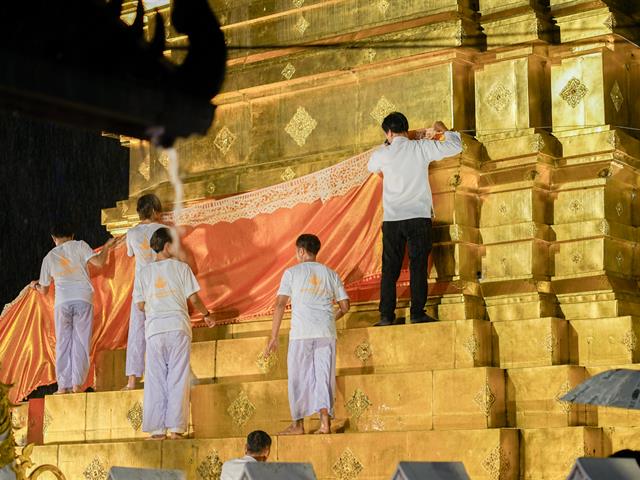 ศูนย์สิ่งแวดล้อมและการจัดการที่ยั่งยืน มหาวิทยาลัยพะเยา