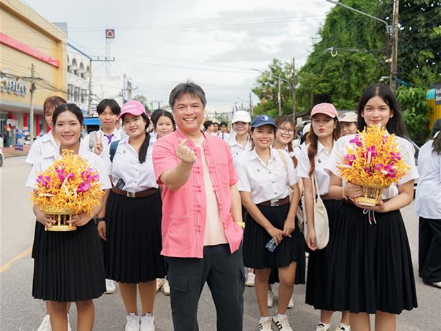 ศูนย์สิ่งแวดล้อมและการจัดการที่ยั่งยืน มหาวิทยาลัยพะเยา