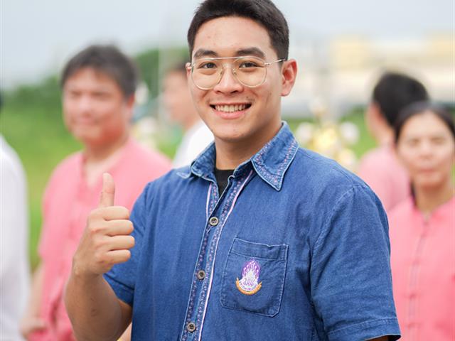 ศูนย์สิ่งแวดล้อมและการจัดการที่ยั่งยืน มหาวิทยาลัยพะเยา