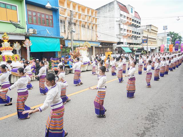 ศูนย์สิ่งแวดล้อมและการจัดการที่ยั่งยืน มหาวิทยาลัยพะเยา