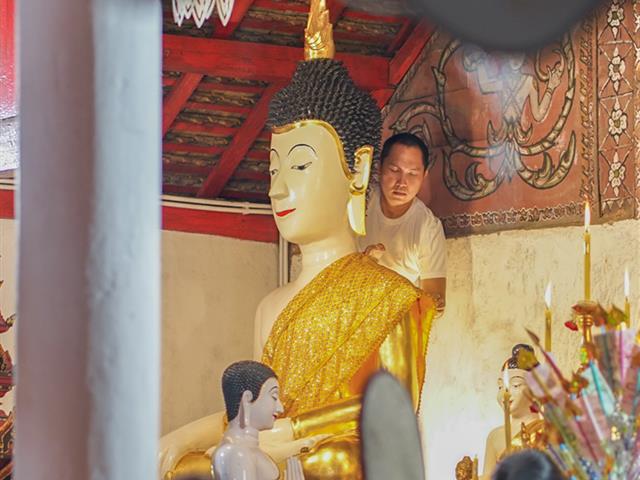 ศูนย์สิ่งแวดล้อมและการจัดการที่ยั่งยืน มหาวิทยาลัยพะเยา