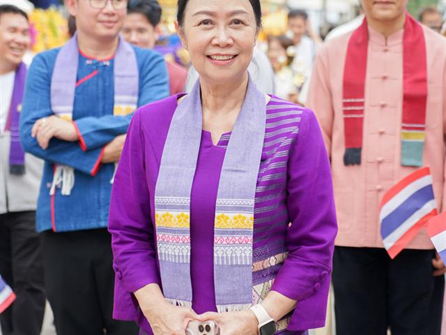 ศูนย์สิ่งแวดล้อมและการจัดการที่ยั่งยืน มหาวิทยาลัยพะเยา