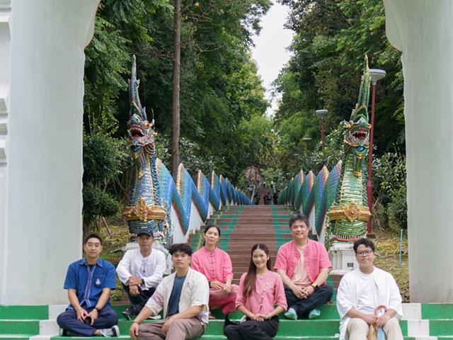 ศูนย์สิ่งแวดล้อมและการจัดการที่ยั่งยืน มหาวิทยาลัยพะเยา