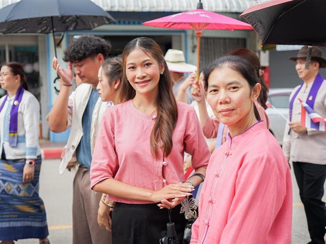 ศูนย์สิ่งแวดล้อมและการจัดการที่ยั่งยืน มหาวิทยาลัยพะเยา