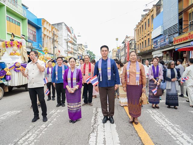 ศูนย์สิ่งแวดล้อมและการจัดการที่ยั่งยืน มหาวิทยาลัยพะเยา