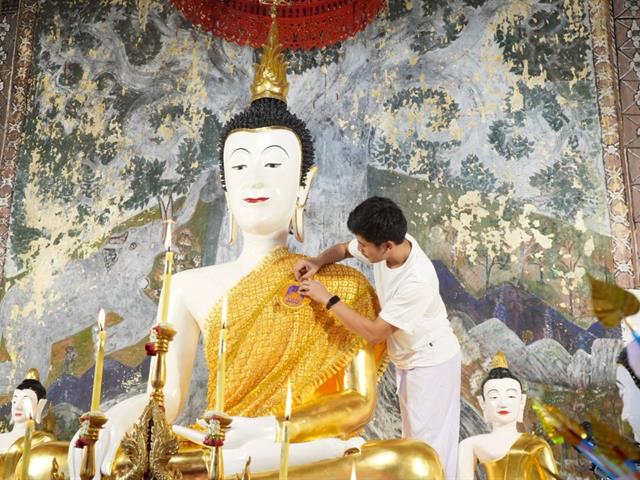 มหาวิทยาลัยพะเยาสืบสานประเพณีแห่ผ้าห่มพระธาตุจอมทอง ครั้งที่ 10 ประจำปี 2568 เฉลิมฉลองการก้าวเข้าสู่ปีที่ 16 ของมหาวิทยาลัยพะเยา