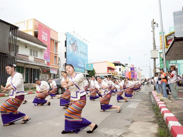 มหาวิทยาลัยพะเยาสืบสานประเพณีแห่ผ้าห่มพระธาตุจอมทอง ครั้งที่ 10 ประจำปี 2568 เฉลิมฉลองการก้าวเข้าสู่ปีที่ 16 ของมหาวิทยาลัยพะเยา