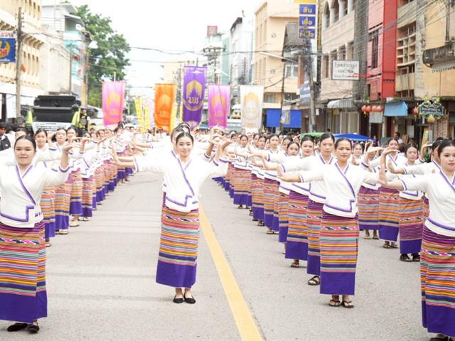 มหาวิทยาลัยพะเยาสืบสานประเพณีแห่ผ้าห่มพระธาตุจอมทอง ครั้งที่ 10 ประจำปี 2568 เฉลิมฉลองการก้าวเข้าสู่ปีที่ 16 ของมหาวิทยาลัยพะเยา