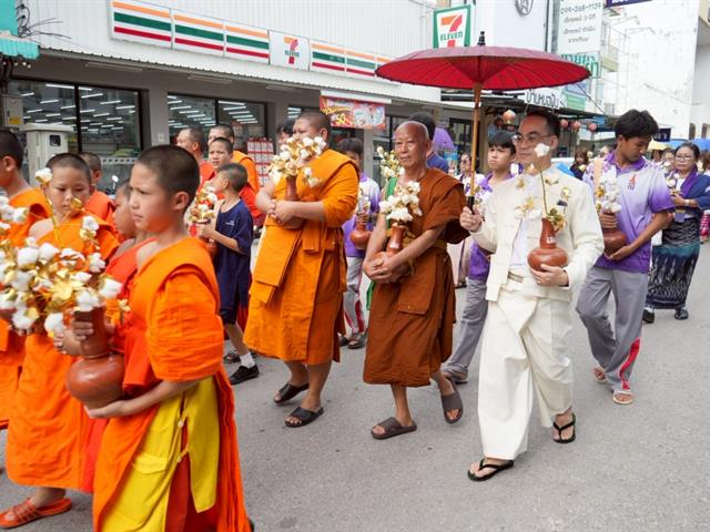 มหาวิทยาลัยพะเยาสืบสานประเพณีแห่ผ้าห่มพระธาตุจอมทอง ครั้งที่ 10 ประจำปี 2568 เฉลิมฉลองการก้าวเข้าสู่ปีที่ 16 ของมหาวิทยาลัยพะเยา