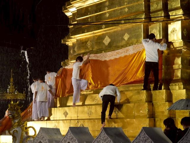 มหาวิทยาลัยพะเยาสืบสานประเพณีแห่ผ้าห่มพระธาตุจอมทอง ครั้งที่ 10 ประจำปี 2568 เฉลิมฉลองการก้าวเข้าสู่ปีที่ 16 ของมหาวิทยาลัยพะเยา