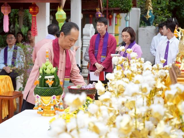 มหาวิทยาลัยพะเยาสืบสานประเพณีแห่ผ้าห่มพระธาตุจอมทอง ครั้งที่ 10 ประจำปี 2568 เฉลิมฉลองการก้าวเข้าสู่ปีที่ 16 ของมหาวิทยาลัยพะเยา