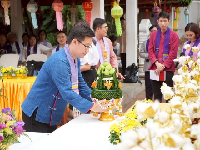 มหาวิทยาลัยพะเยาสืบสานประเพณีแห่ผ้าห่มพระธาตุจอมทอง ครั้งที่ 10 ประจำปี 2568 เฉลิมฉลองการก้าวเข้าสู่ปีที่ 16 ของมหาวิทยาลัยพะเยา