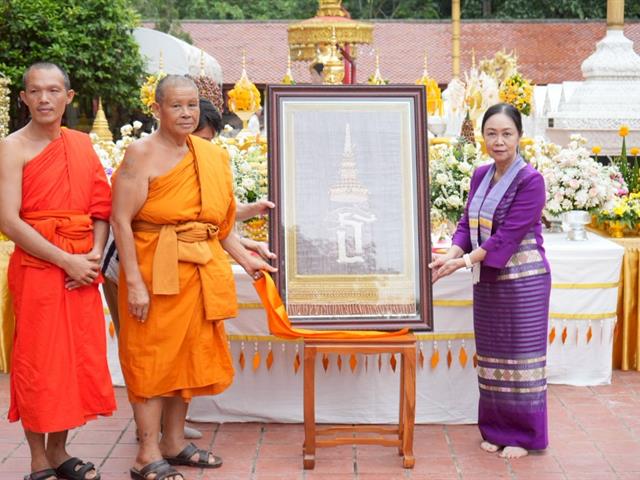 มหาวิทยาลัยพะเยาสืบสานประเพณีแห่ผ้าห่มพระธาตุจอมทอง ครั้งที่ 10 ประจำปี 2568 เฉลิมฉลองการก้าวเข้าสู่ปีที่ 16 ของมหาวิทยาลัยพะเยา