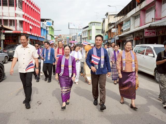 มหาวิทยาลัยพะเยาสืบสานประเพณีแห่ผ้าห่มพระธาตุจอมทอง ครั้งที่ 10 ประจำปี 2568 เฉลิมฉลองการก้าวเข้าสู่ปีที่ 16 ของมหาวิทยาลัยพะเยา