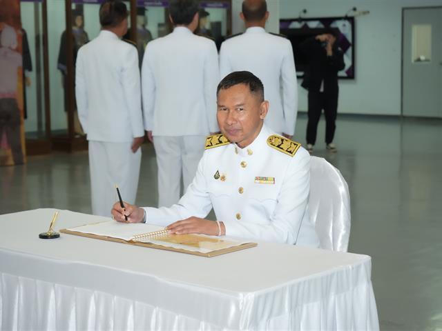ม.พะเยา ถวายพระพรชัยมงคล