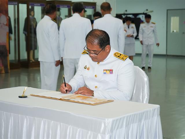 ม.พะเยา ถวายพระพรชัยมงคล