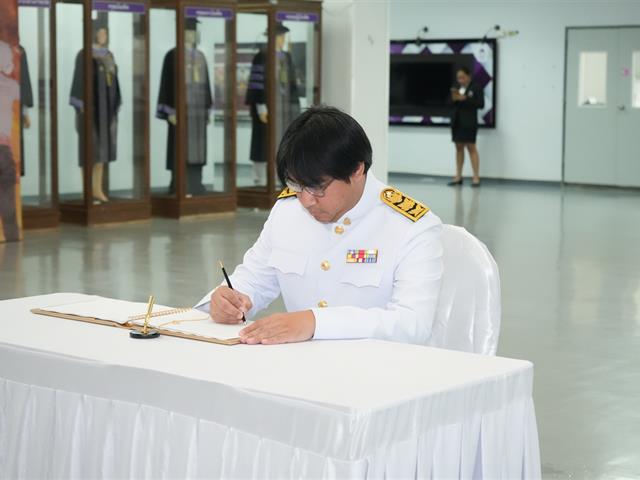 ม.พะเยา ถวายพระพรชัยมงคล